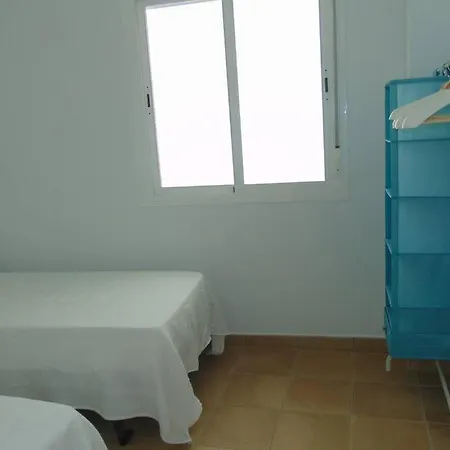 El Mirador De La Ilusion Appartement